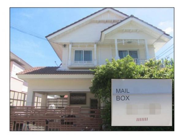 ������� �� panaya.opalopal