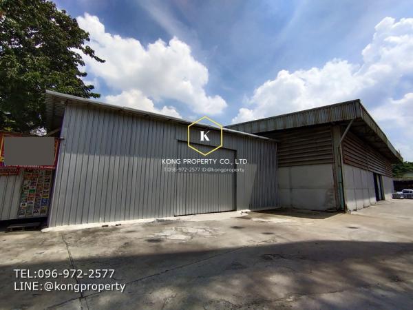 �ç�ҹ������ ����Ѳ�ҡ�ا෾