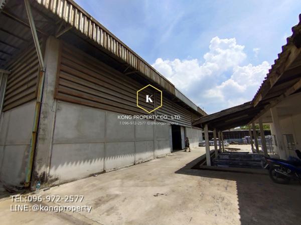 �ç�ҹ������ ����Ѳ�ҡ�ا෾