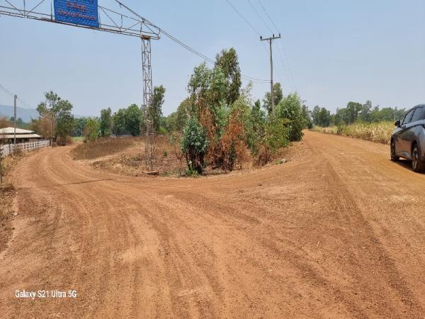 ที่ดิน 4 ไร่ ที่ดิน 4 ไร่