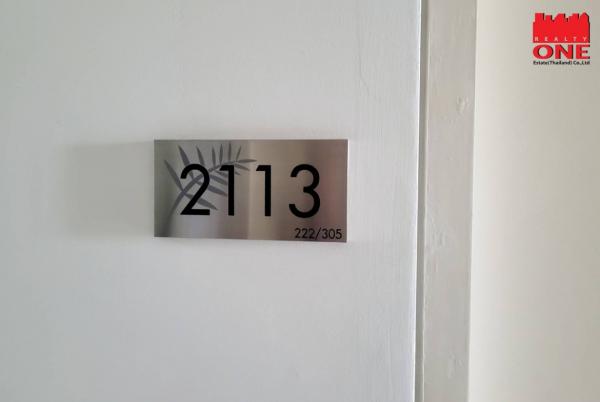 �͹�ratchada 2,200,000 �ҷ