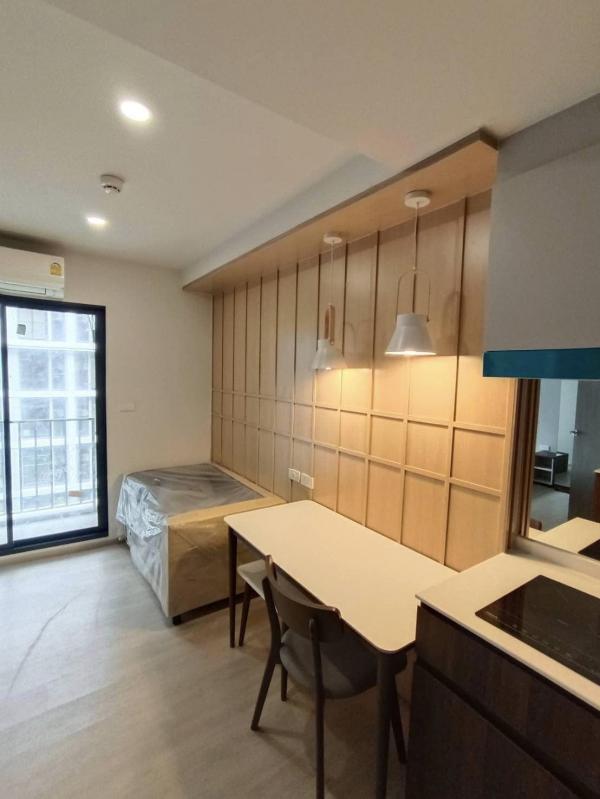 �͹������� �٤� �����ҹ�