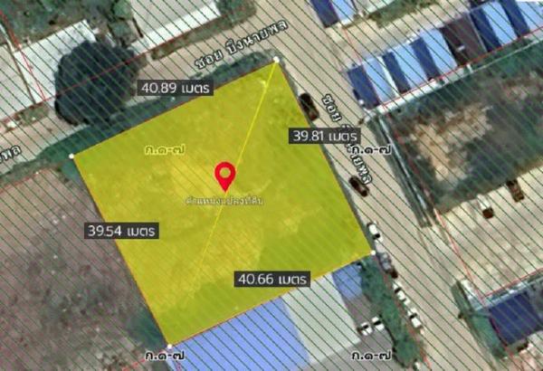 ��¤�ͧ����� �� eakplsub64