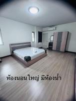 ��� ��ҹ �ѹ��ᾧ ��§����