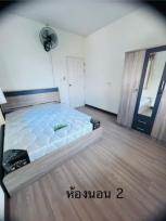 ��� ��ҹ �ѹ��ᾧ