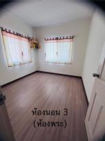 ��º�ҹ �ѹ��ᾧ ��§����