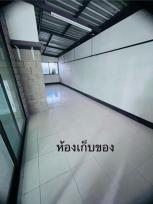 ��ҹ �ѹ��ᾧ 50 ���ҧ��