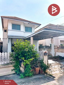 ��ҹ�չ���� 2,800,000 �ҷ