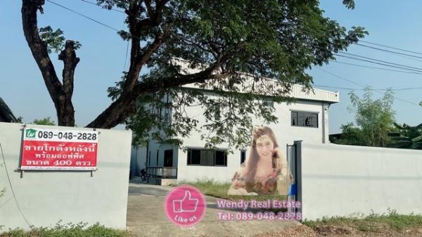 ขายโกดัง หนองจอก ขายโกดัง หนองจอก