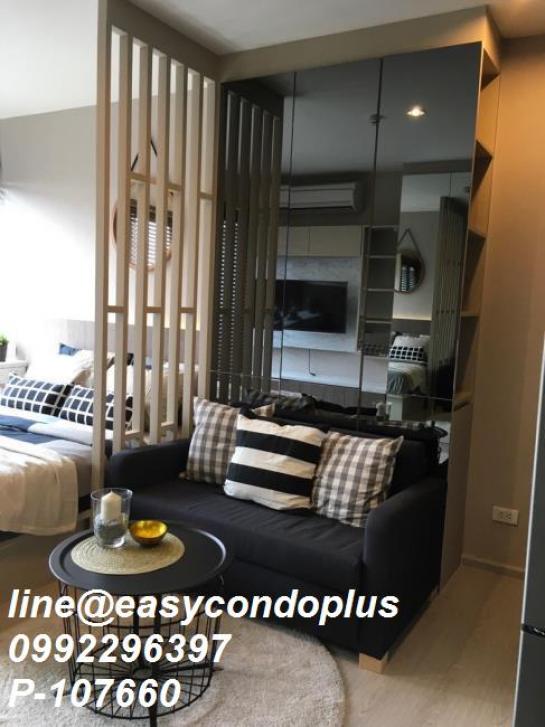 �͹�������ͧ ���¢�ҧ