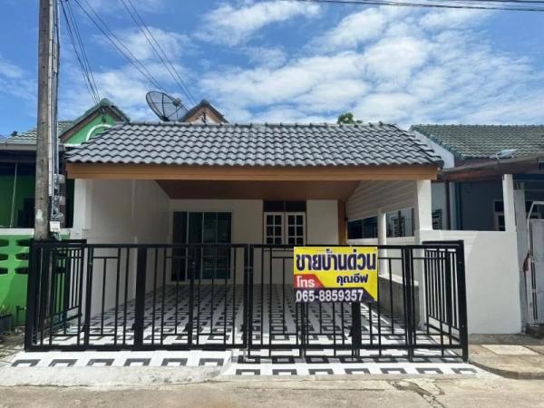 ��ªź��� �� Ingfar Pearkaew