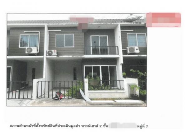 ������� �� panaya.opalopal