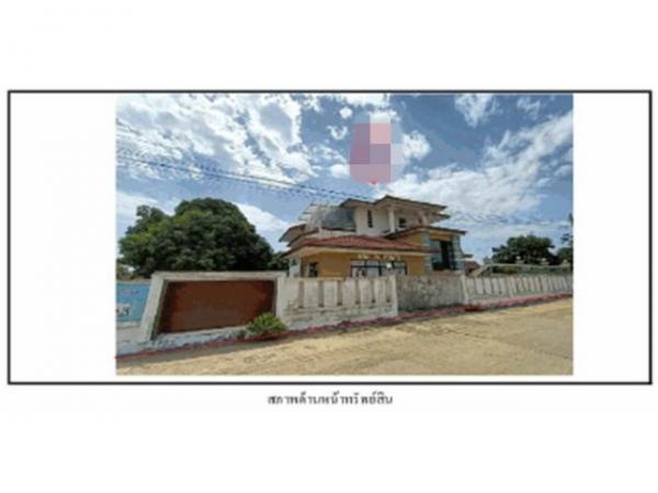 �ҧ�˭� �� panaya.opalopal