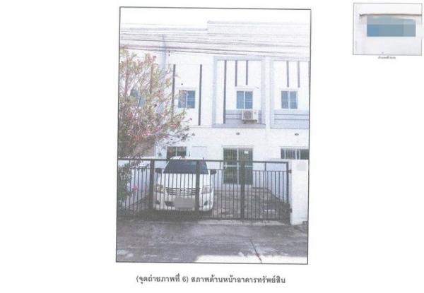 �ҧ�˭� �� panaya.opalopal