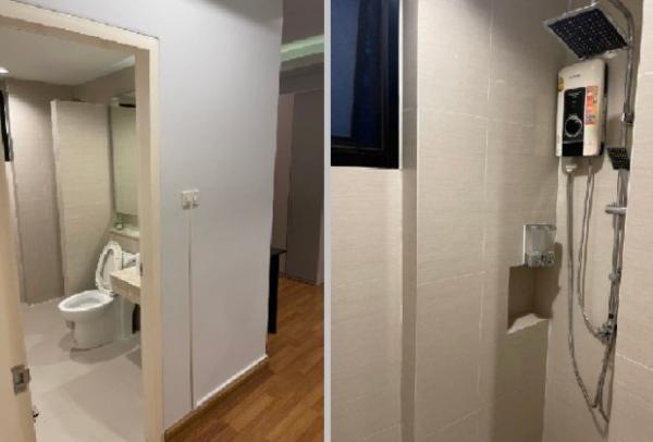 ��ҹ  �չ����