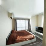 ��� �͹� ���ͧ