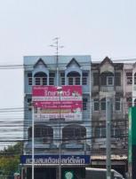 ������ �Ҥ�þҳԪ��