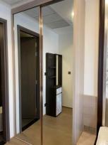 ������ �͹� �ҧ�ѡ ��ا෾