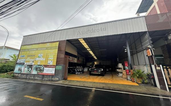 ������� �� Jenpong