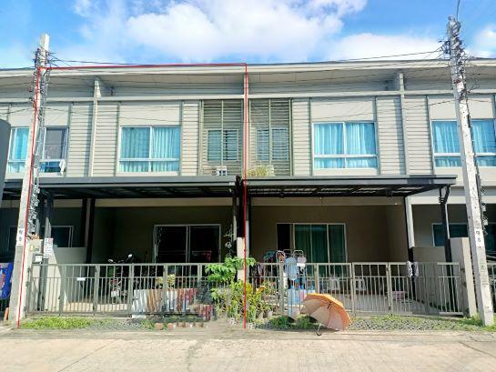 Greatestproperty 094 393 6289