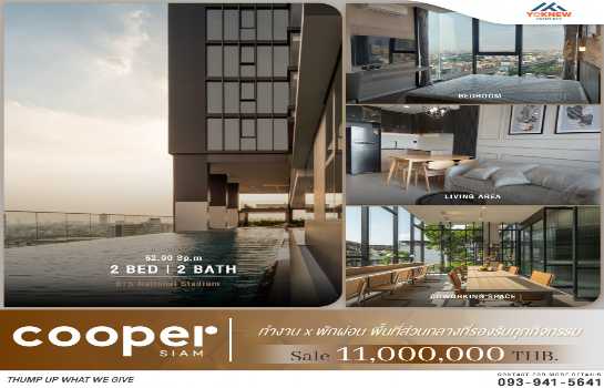 ��»����ѹ �� Yoknewproperty