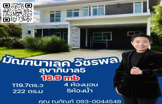 ��������� �� �س ��ѳ��