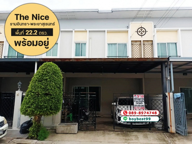 �չ���� �� lovethaihome101