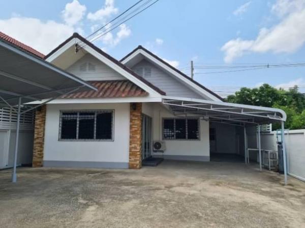 �ѹ��ᾧ �� onanong khumaphao