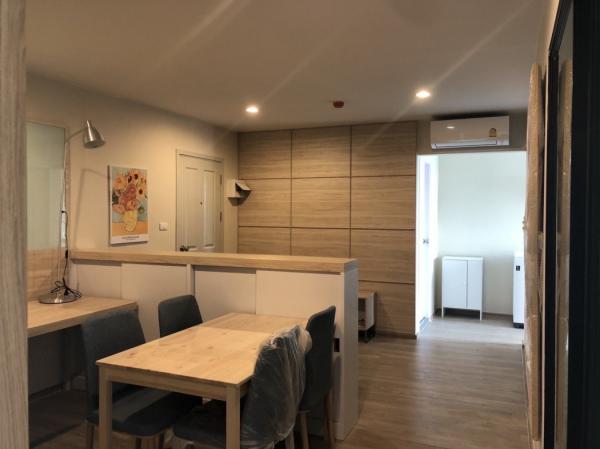 ขายคอนโด 4,200,000 บาท ขายคอนโด 4,200,000 บาท