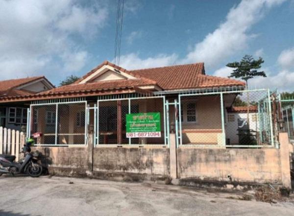 ��ҹ�ҧ �� Jyn Property