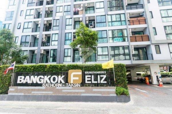 ��ͧ�ҹ �� zionasset1