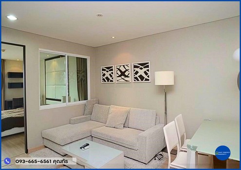 �͹�Paragon 6,190,000 �ҷ