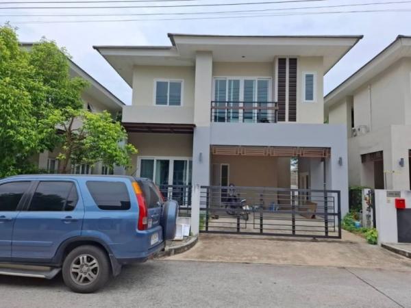 ���ͧ �� Sawasdee