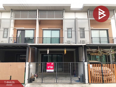 ��ط��Ҥ� �� The Best Property Agent