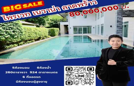 ���� �� �س ��ѳ��