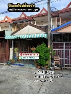 ��·�ǹ������� �Ҥһ�С�Ȣ�� 1,100,000 �ҷ