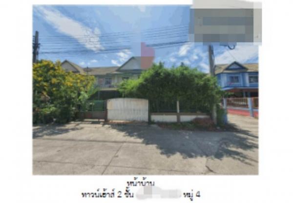 �ҧ�˭� �� panaya.opalopal