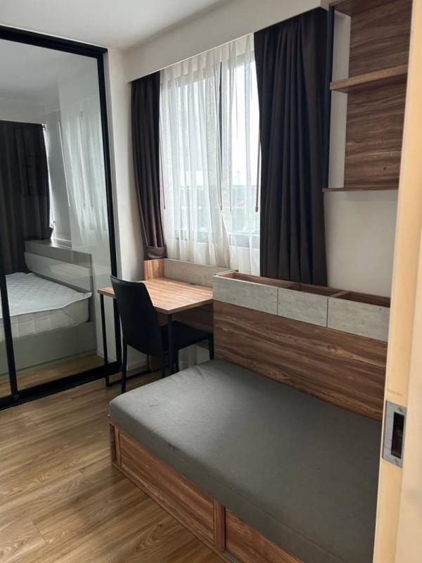 �͹���ͧ������ 26 ���ҧ����