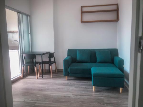 �͹����ͧ �� ��