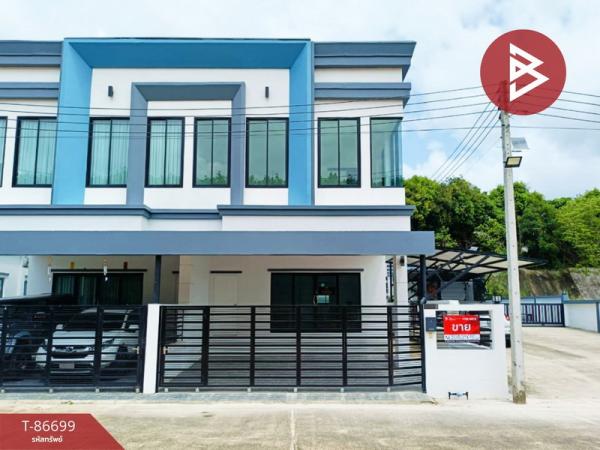 �ѹ����� �� The Best Property Agent