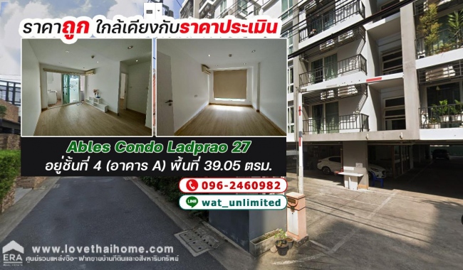 ��¤͹� ���: