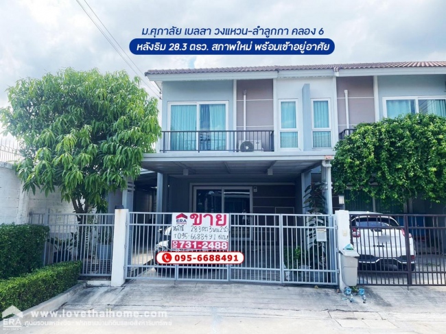 �����ҹ� �� lovethaihome101