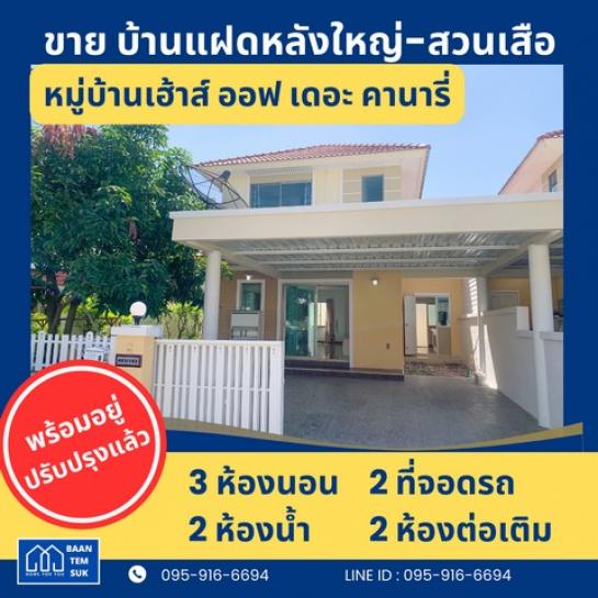 ����Ҫ� �� kulchaya1