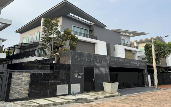 ���ͧ �� AssetD4U