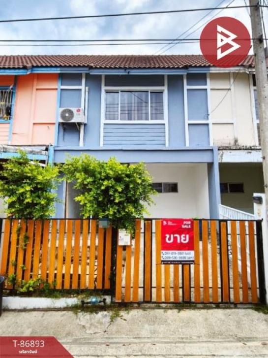 ��û�� �� The Best Property Agent