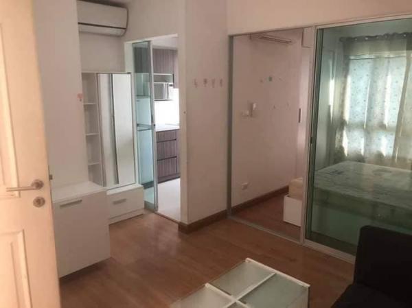 �͹����ͧ �� samita