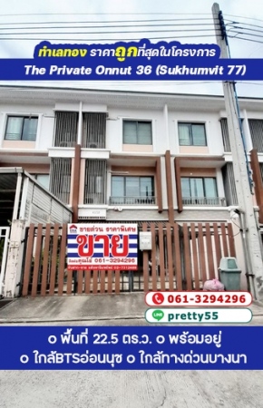 ����ǹ��ǧ �� lovethaihome101