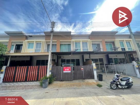 ��ط��Ҥ� �� The Best Property Agent