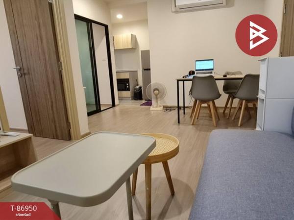 �ǹ��ǧ �� The Best Property Agent