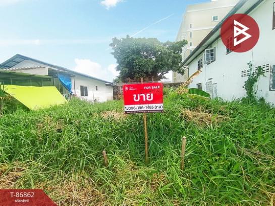 ��觤�� �� The Best Property Agent